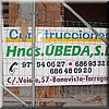 DSC04412.JPG
