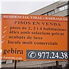 DSC04414.JPG